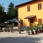 Al Morar Holiday home